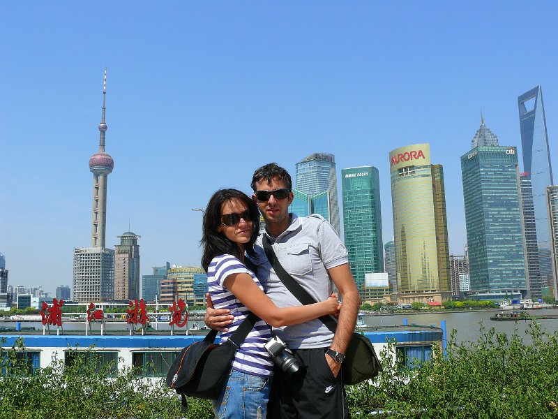 Shanghai (078).jpg